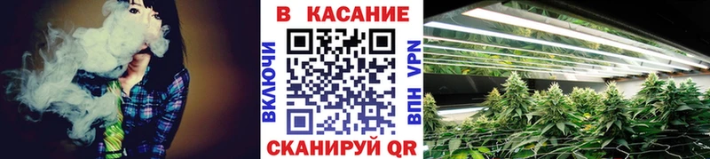 Где продают наркотики Черноголовка Кокаин АМФ ГАШИШ Конопля Меф A-PVP
