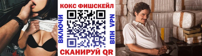 COCAIN Эквадор  Черноголовка 