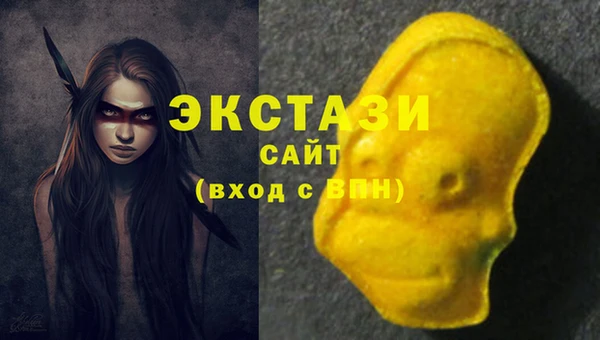 PSILOCYBIN Козловка