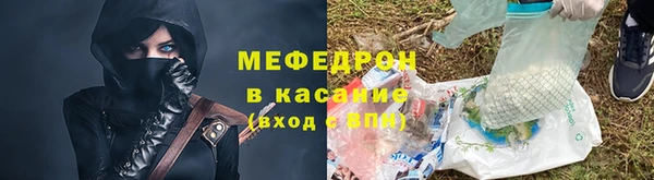 гашишное масло Сатка
