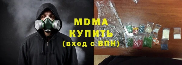 каннабис Коряжма