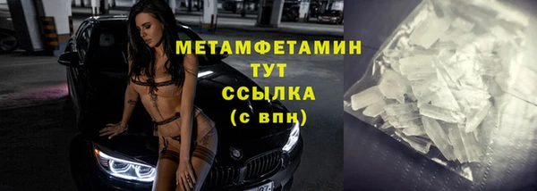 гашишное масло Сатка