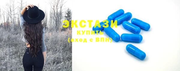 ПСИЛОЦИБИНОВЫЕ ГРИБЫ Кодинск