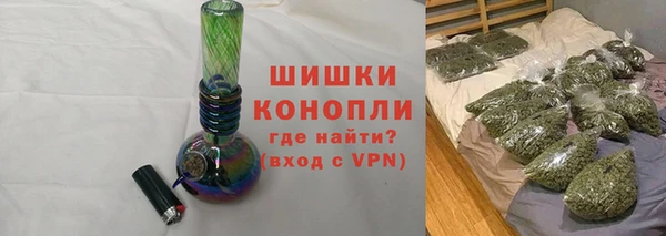 2c-b Кодинск