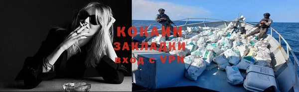 2c-b Кодинск