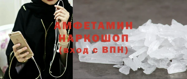 2c-b Кодинск