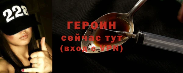 стаф Иноземцево