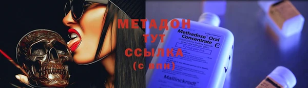 марихуана Козельск