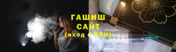 прущий лед Саяногорск