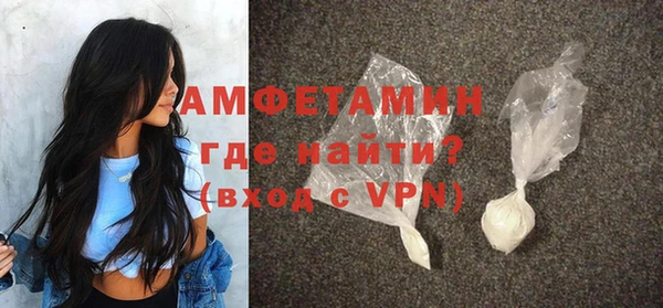 ПСИЛОЦИБИНОВЫЕ ГРИБЫ Александровское