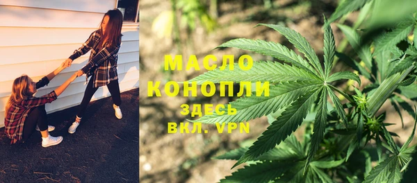 гашиш Белоозёрский