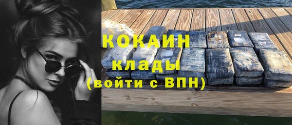 стаф Иноземцево