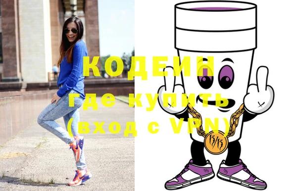 бошки Богданович