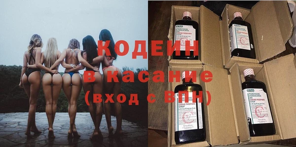 твердый Беломорск