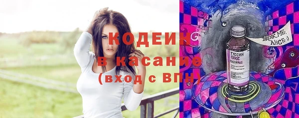 марихуана Козельск