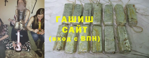 марихуана Козельск