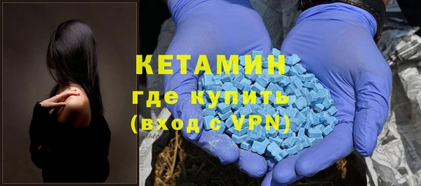 2c-b Кодинск