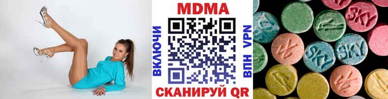 маркетплейс формула  как найти   Черноголовка  MDMA VHQ 